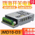 薄款开关电源鸿海科技JMD10-D3 DC5V1A 24V0.2A直流电源双路隔离 JMD10-D3(5V1A 24V0.2A)