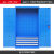 定制重型工具柜定制车间双开门置物柜五金抽屉式储物柜铁皮柜 LTB-312蓝色