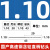 钻咀钻头高速钢含钴钻齐3.01 3.02 3.03 3.05 4.01-5.01-6.01mm 1.10mm 一支