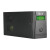山克 在线式UPS不间断电源DL650/360W[锂电池] 不间断电源家里用办公稳压后备停电应急备用电源DL650