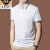 AEXP阿玛EA7XP尼旗下2024夏季丝光棉短袖t恤男中年爸爸装冰.丝半袖 藏青 170/M