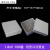 100低温冷存管EP管盒1.8/2/5/10ml塑料冷冻存管盒纸质冻存盒81格 100格纸质冻存盒