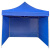 汇安 广告帐篷防雨棚遮阳摆摊商用大伞顶布四方脚角折叠伸缩式棚子 3*6蓝色+3面围布