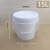 玛仕福 加厚密封塑料桶涂料桶乳胶漆塑料包装塑料桶耐摔塑料桶打包桶3L白