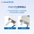 温湿度传感器变送器高精度工业级室内外壁挂式输出485/4-20MA 新版PVC探头 4-20mA(LH-TH4