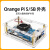 香橙派外壳Orangepi5开发板亚克力保护壳OrangePi5B散热风扇 亚克力外壳+散热风扇