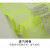 保拉(Paola) 反光衣 反光背心 荧光黄绿色 网布汽车交通安全警示马甲 环卫施工执勤骑行安全服5961