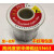 景华三芯焊锡丝低温锡线松香芯0.5-0.8mm焊接维修高度SN63% 1.0mm500克/卷