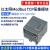 定制适用485通讯开关数字模拟量转modbus TCP以太网采集输入出远程IO模块 带网口【模拟量8路输出】 S7协议/MC协议