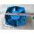适用于逆变焊机维修常用 圆形 蓝色 L150 风机 150FZY2-D 150FZY4-D高品质 220V