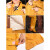 鸣固 牛皮电焊工作服 氩弧焊长袖防护服 耐高温抗电弧飞溅焊工服 上衣+裤子 黄色 L码