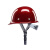 ABDTABDT 真玻璃钢安全帽 真FR材质工地施工领导头盔煤矿工帽定制logo 酒红色