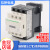 原装施耐德交流接触器220V LC1D09 12 18 25 32电梯110V三相380V LC1D09M7C（9A AC220V）