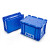 定制 标准可堆式物流箱塑料周转箱塑料储物箱收纳箱有盖物流箱 C箱翻盖蓝色