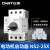 正泰（CHNT）交流电动机启动器 NS2-25X 6-10A