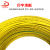 RONGLAN TEV高柔性拖链电子线信号线2.5平方黄/绿色100米信号线 