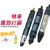 金伯士可调速气动风磨笔刻磨机打磨笔抛光笔608A JBS-628A(套餐三)