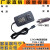 定制适用新品Type-C充电线12V2A 3A 4A 5A  电源适配器5V3A Micro USB 5V3A电源适配器 5525mm