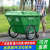 400L大垃圾桶带盖大号大码环卫户外小区物业保洁垃圾箱垃圾车手推定制 400L保洁车绿色