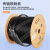 祥来鑫 黑色1芯2钢丝皮线光纤单模蝶形光缆500米 XLX-GJXH-1B6-500H