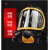 霍尼韦尔 1710641 Cosmo黄EPDM双滤盒全面罩防毒面具