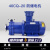 CQ型不锈钢磁力泵304/316耐腐蚀耐酸碱无泄漏磁力驱动化工泵 40CQ-20电机