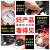 东进 JBQ6.0/16.0手抬机动消防泵25马力消防水泵抽水泵本田发动机GX690农用灌溉内涝排水真空泵（手电启动）