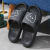 沸耐笙 FNS-24673 EVA耐磨轻便夏季拖鞋 黑色44-45 1双