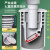 海立F50厨房下水道防臭神器封口器卫生间洗衣机下水管防溢水密封塞圈