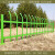 锌钢铁艺庭院围挡草坪护栏花园围墙30厘米40厘米50厘米政绿化带栏 护栏立柱