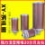 铸固 干燥机消声器 压缩空气加厚纤维棉XY吸干机气动动力排气消音声器降噪配件设备 XY-05+转4分内丝 