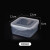 灿智冰箱专用饺子盒塑料鸡蛋保鲜盒便当碗微波炉加热饭盒收纳盒灿智 B902(正方形小号) 100g