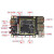 易百纳 海思HI3516DV300芯片开发板linux嵌入式鸿蒙开发板 GC2053