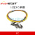 普天泰平（PTTP）GPX01型光纤配线架 ODF-1440芯光纤配线柜 FC/UPC 单模电信级 
