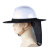 海斯迪克 gnjz-274 户外工地防晒帽 遮阳帽 遮阳板遮阳帽防安全帽遮阳挡（不含安全帽）橙色