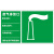 废气排放口标识牌排污口污水雨水排气筒一般固体废物雨污水废水固 A3-(PVC塑料板)-污水排放口40x60cm