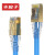 丰应子 FYZ-WS14G 超五类非屏蔽蓝色成品网线0.5米