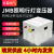 JMB行灯照明变压器380v220v转36v24v12V工地低压安全变压器2000VA JMB-2500VA 380v转220v