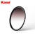 卡色（Kase）0.9 1.2 GND渐变镜 平衡光比 渲染天空 高清防刮防霉 中灰渐变镜 微单单反相机镜头风光摄影滤镜 GND0.9（B270玻璃） 62mm