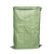 驰蕊 编织袋 蛇皮袋 机场行李物流快递包装编制袋 灰绿色90*130cm（20条）