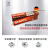 进口德国GLANOL研磨膏 抛光膏（替代WENOL) 100克 金属擦亮剂 100ml（毫升）一支