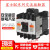 交流接触器/3/5/SC-4-1/SC-5-1 110V220 SC-4-1 AC110V