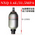 螺纹奉化产NXQA定制囊式蓄能器 NXQ-0.63L/-100L 系列式 液压站储 1.6L/31.5MPA