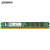 金士顿（Kingston） 骇客神条/HyperX 内存条升级DDR3L DDR3 PC3 PC3L 台式机内存DDR3L 1600低压1.35V 单条4G