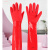 洗衣手套防水耐用女洗碗家务清洁加绒冬季胶皮加长保暖男 红色一体绒保暖40cm10双 M