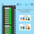 胜为 超五类配线架24口NDF-524G 工程级30U镀金接口 0.5U机架式网络配线架