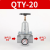 华昊悦天 QTY空压机压缩空气减压阀气体压力调压调节阀 QTY-20灰（6分）