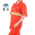 魅祥 短袖带反光条工作服 橙色环卫绿化园林清洁夏季环保服 180CM