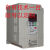 变频器220v380v-1.5kw-2.2kw-3.0kw-3.7kw0.75kw三相调速器 380v0.75kw