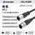 兆龙M12工业4pin5pin传感器柔性屏蔽电缆直型公母头组件连接器5芯M12公头-5芯M12母头 PVC ZL7403A398长10米